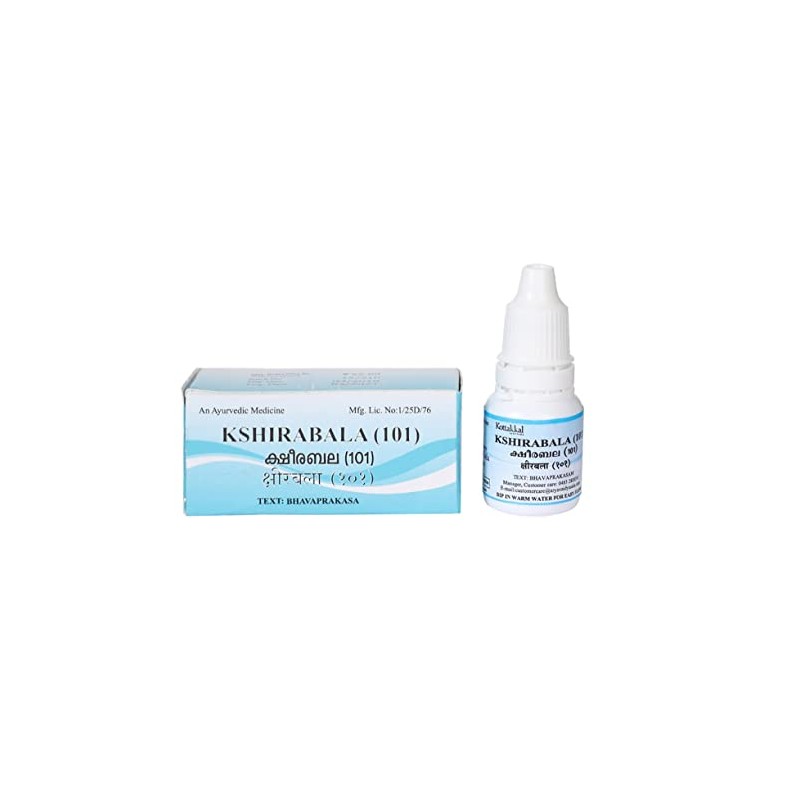 Kottakkal Ayurveda Kshirabala (101), 10ml
